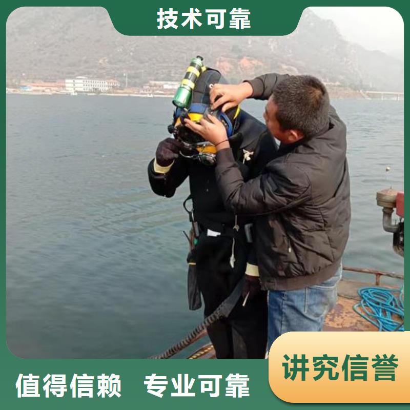 水下封堵公司-管道封堵施工队