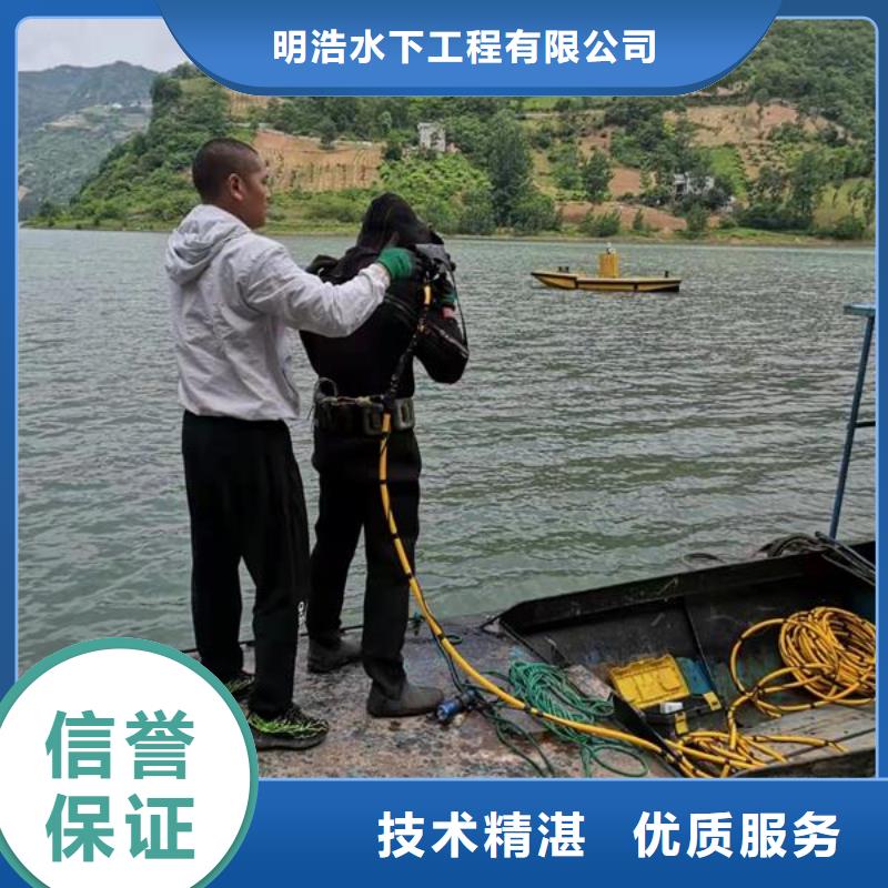 水下管道封堵公司-各种管道气囊封堵