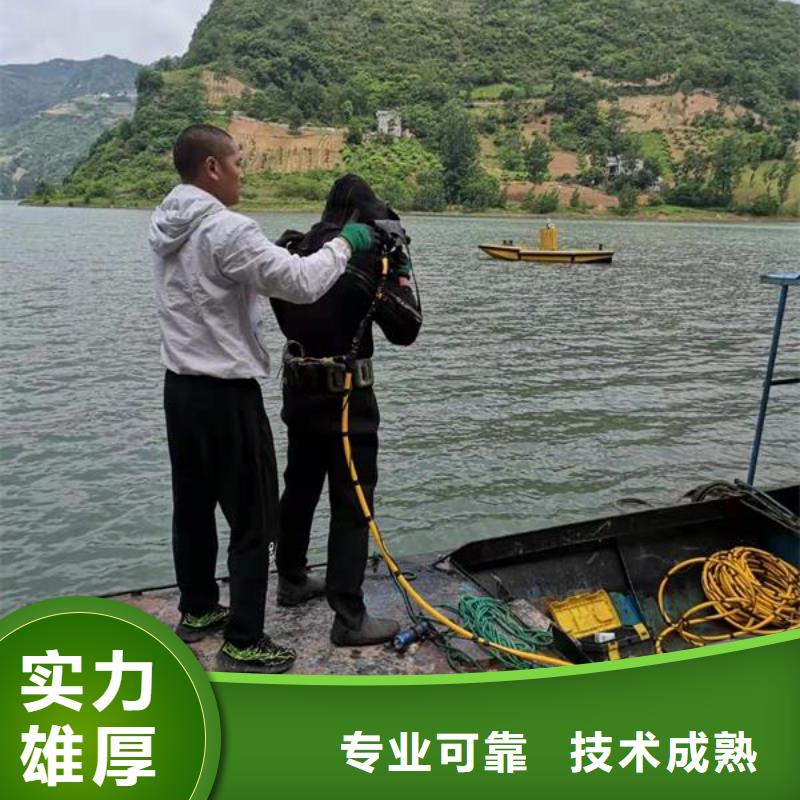 水下沉管安装铺设公司-过河管道安装施工