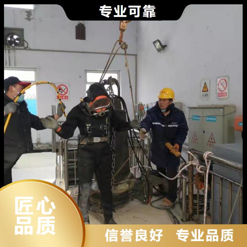 水下清理公司-承接各种水下施工