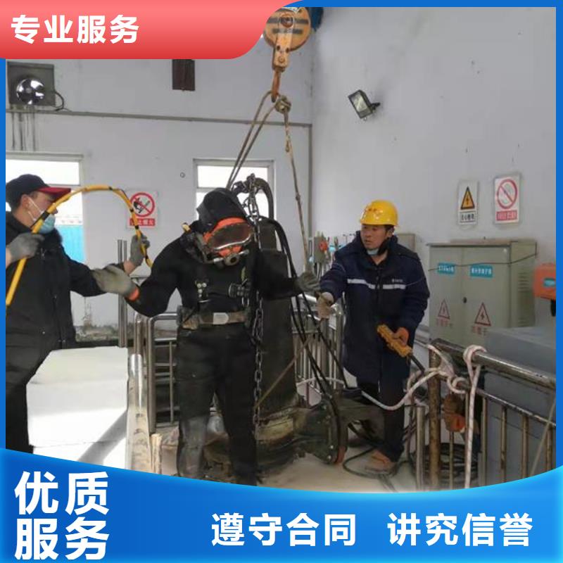 污水管道封堵公司-欢迎您的访问