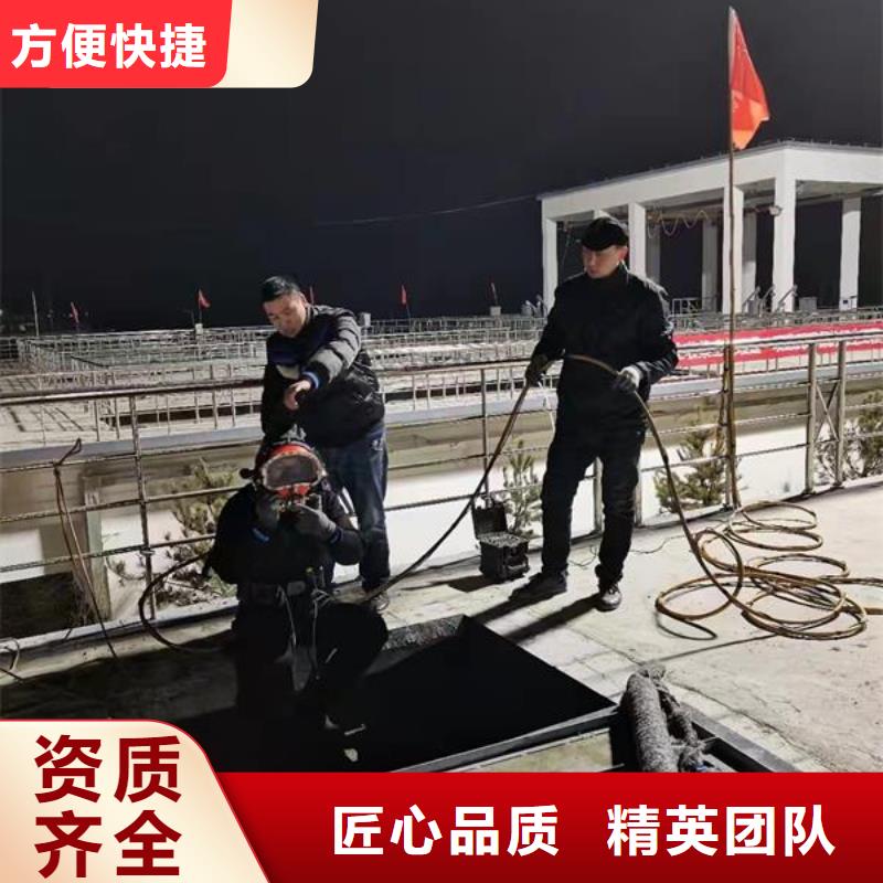 水下检查维修公司-专业潜水施工队