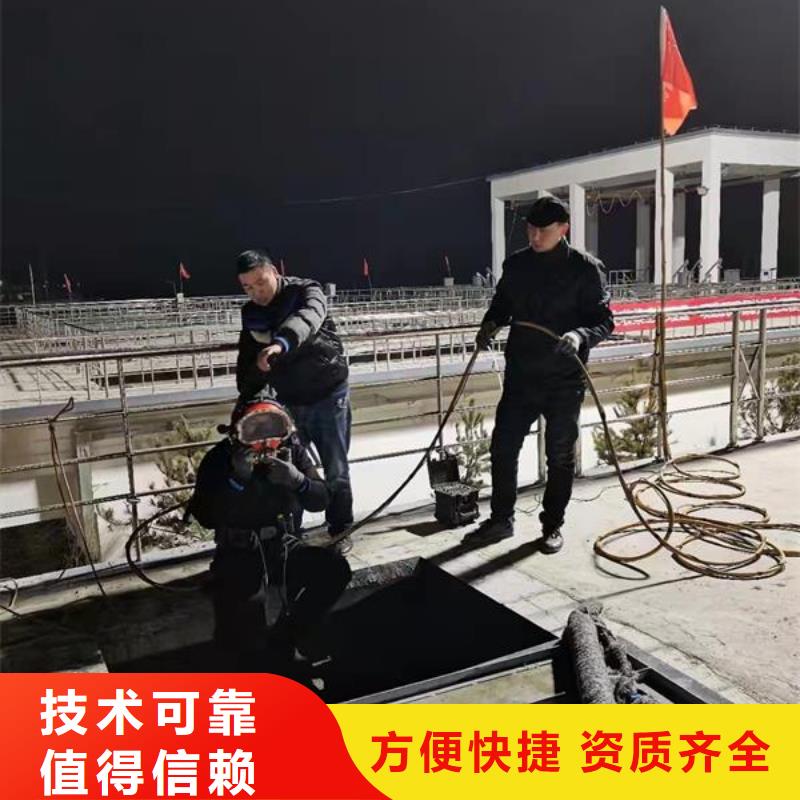 管道水下封堵公司-欢迎您访问2025