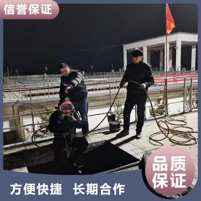 水下封堵公司-管道封堵施工队
