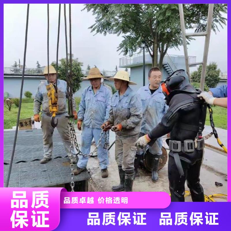 潜水员作业服务公司-当地潜水队伍