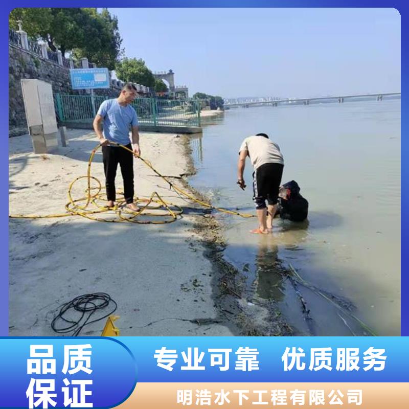 水下管道封堵公司-承接各种水下施工