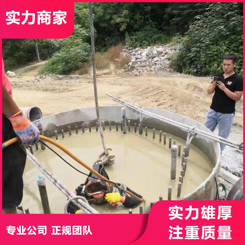 蛙人服务公司-蛙人打捞救援队