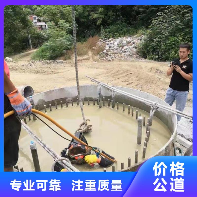 水下清理公司承接各种潜水工程