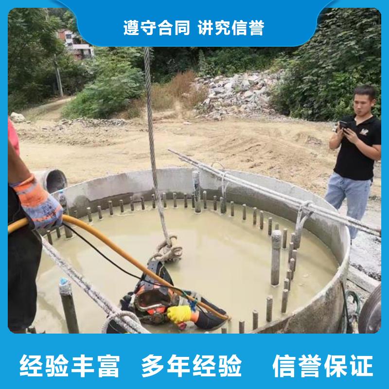 水下录像拍摄-专业处理水下难题