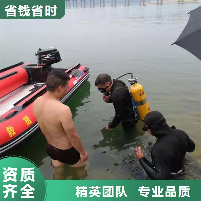 水下闸门槽清理录像-专业诚信单位