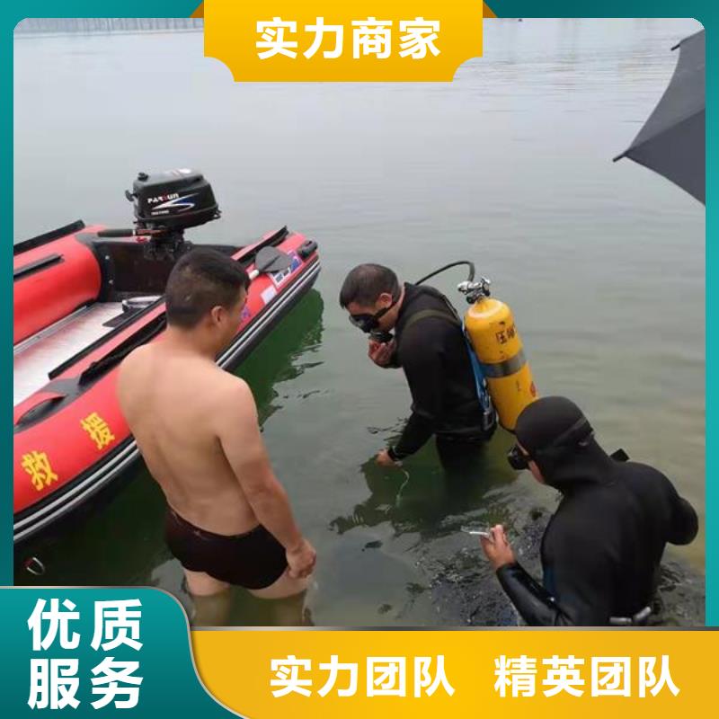 水下检查维修公司-专业潜水施工队