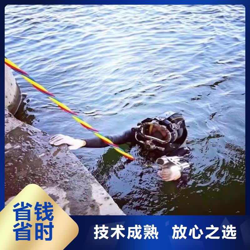 水下探摸公司-专业潜水服务