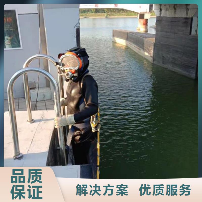 污水管道封堵公司-水下气囊砌墙封堵