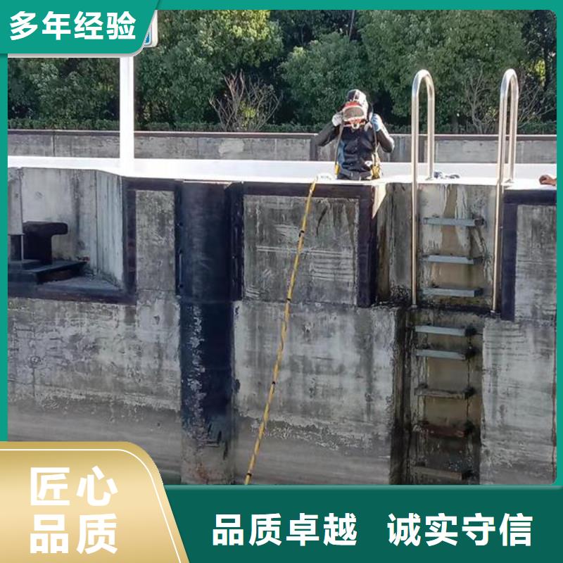 水下闸门槽清理录像-专业诚信单位