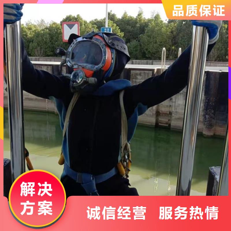 污水管道封堵公司-欢迎您的访问