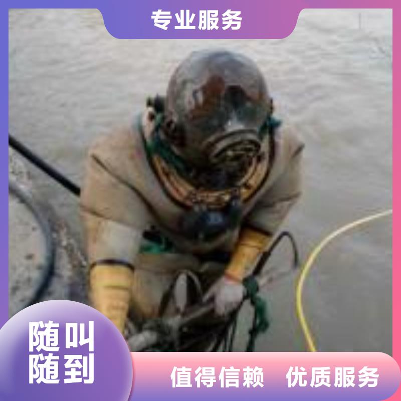 水下封堵公司-管道封堵施工队