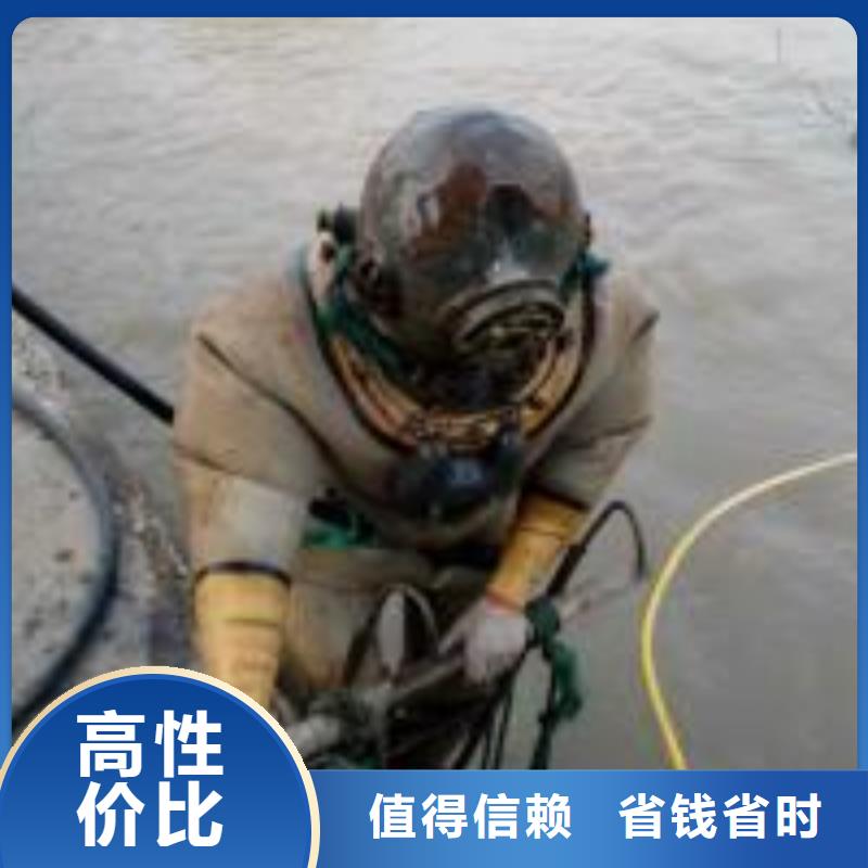 水下焊接公司-承接各种水下工程