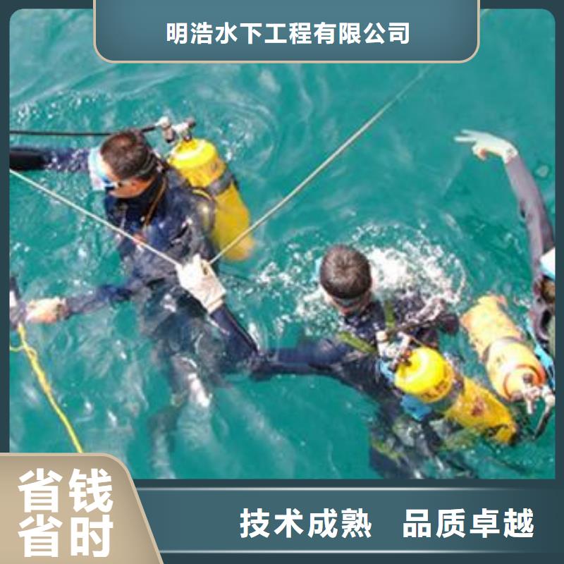 水下沉管安装铺设公司-过河管道安装施工