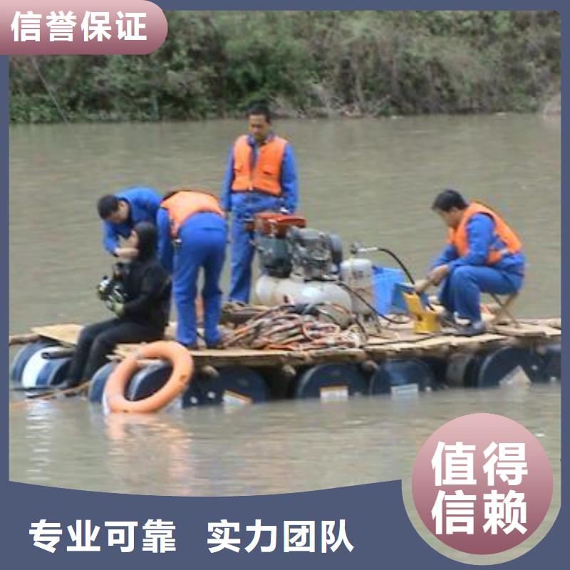 水下打捞公司-欢迎查看2025