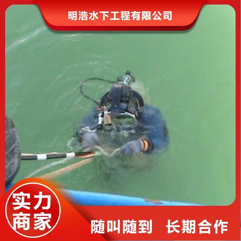水下管道封堵公司-污水管道气囊封堵