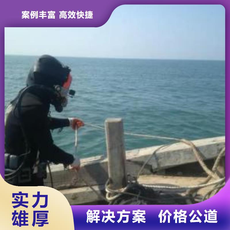 水下安装施工公司-各种水下维修作业服务