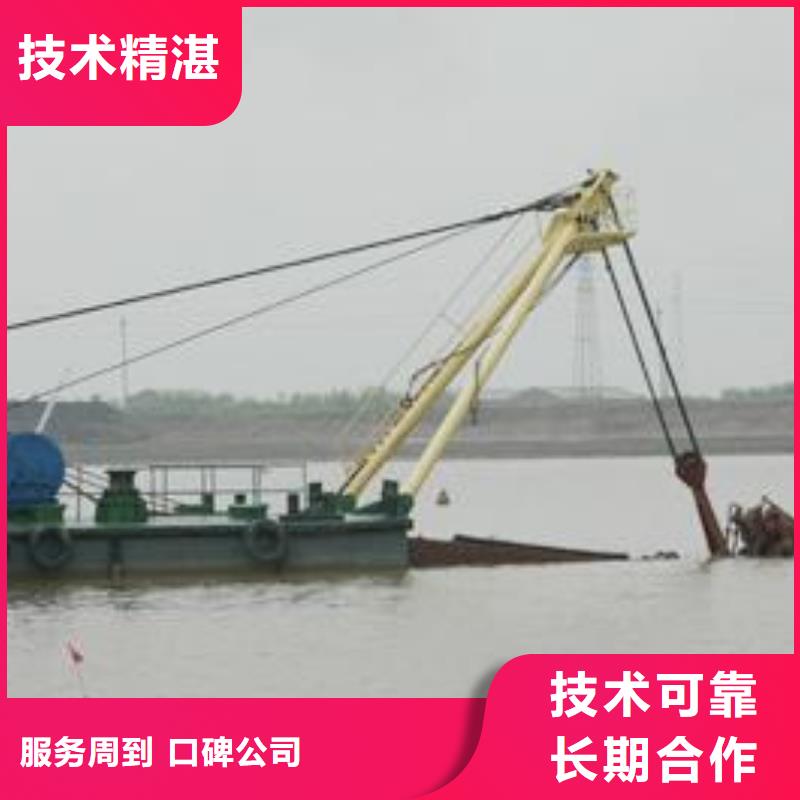 潜水员打捞队-专业潜水单位