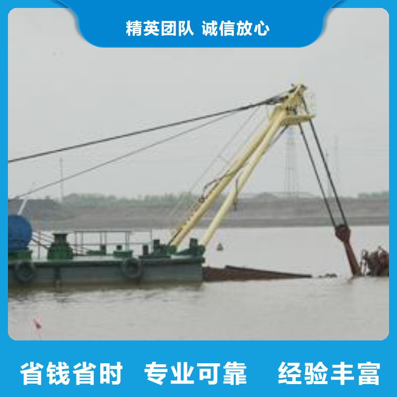 蛙人打捞队-潜水精英团队