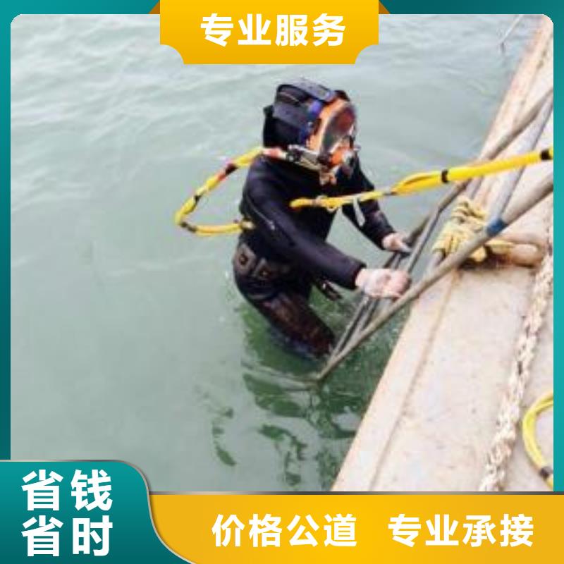 水下管道封堵公司-承接各种水下施工