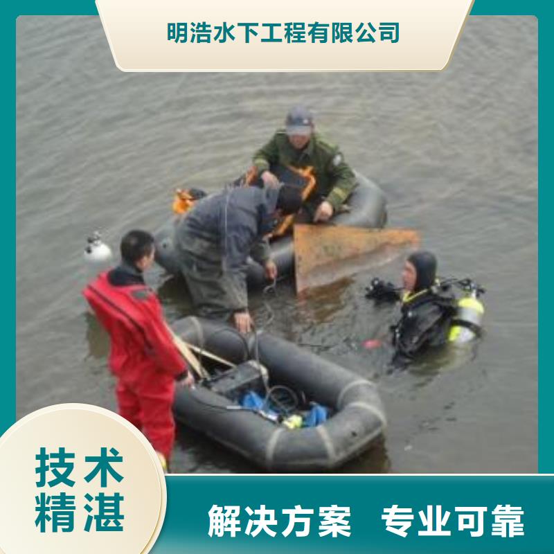 水下作业沉井施工品质好