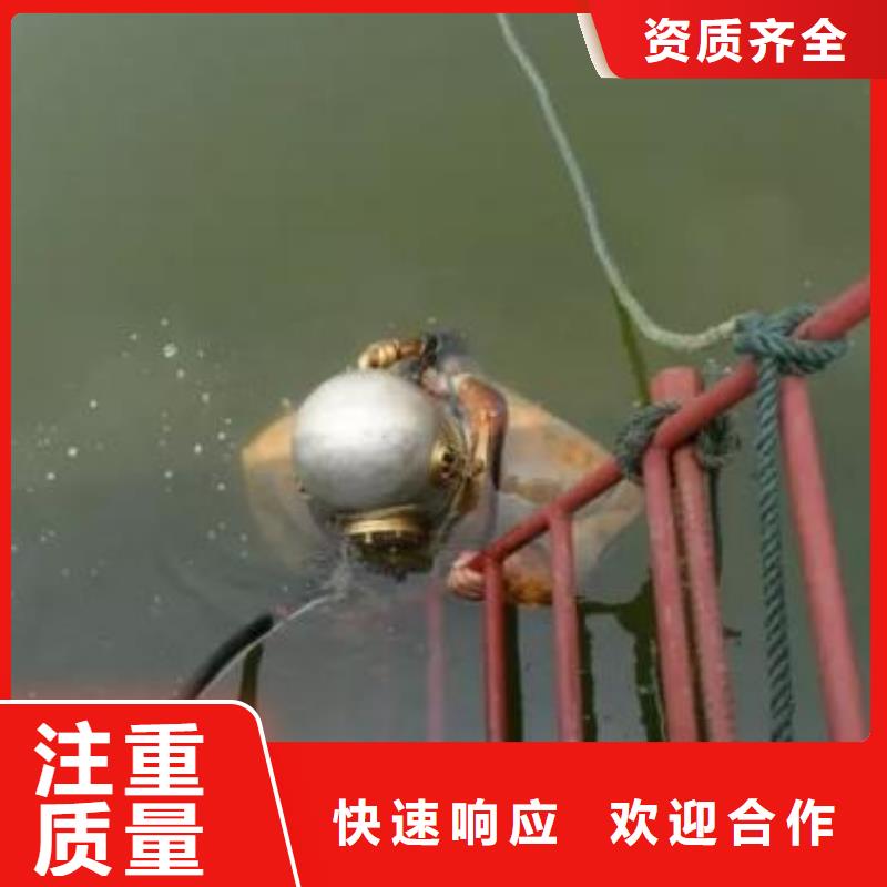 水下管道封堵公司-污水管道气囊封堵