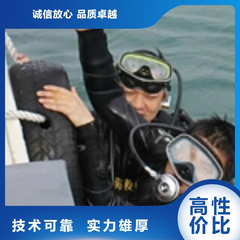 水下封堵公司-承接各种管道封堵施工