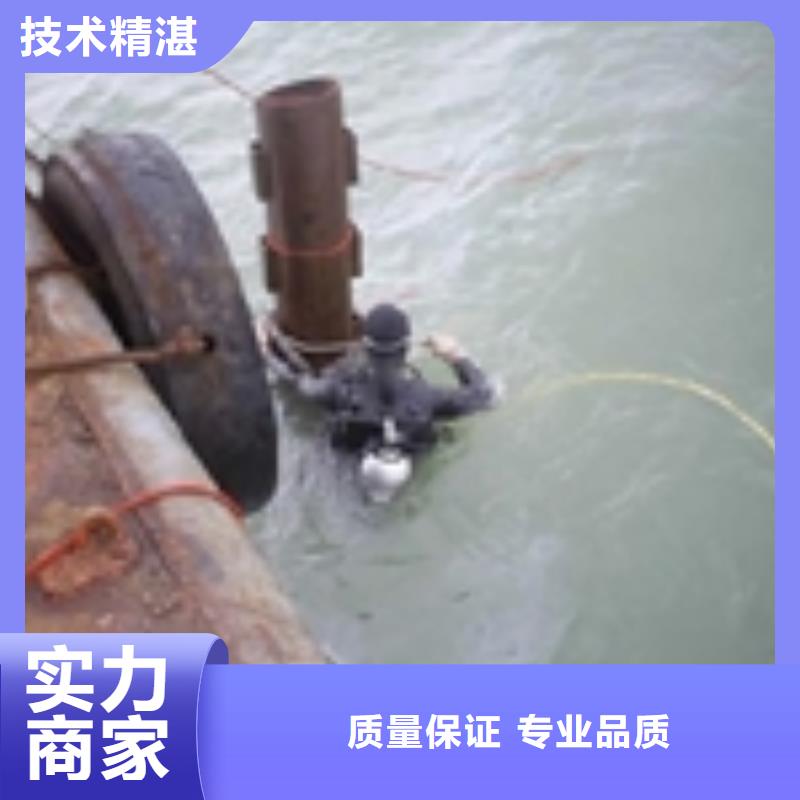 潜水员服务公司-价格合理