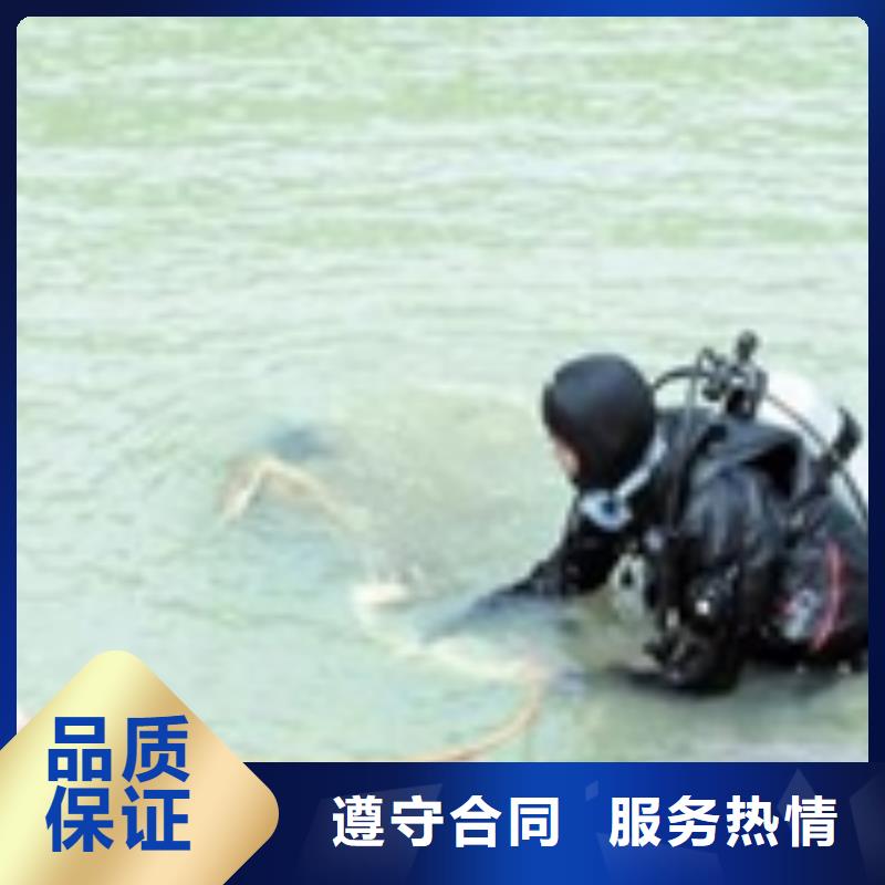 水下安装施工公司-各种水下维修作业服务