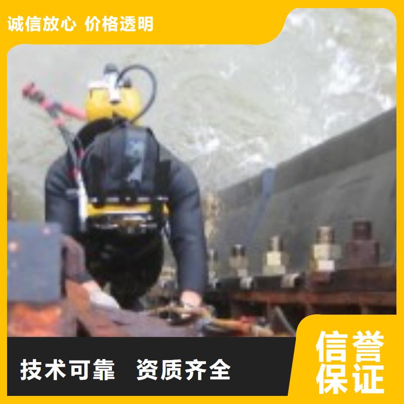郏县水下封堵公司-污水管道气囊封堵