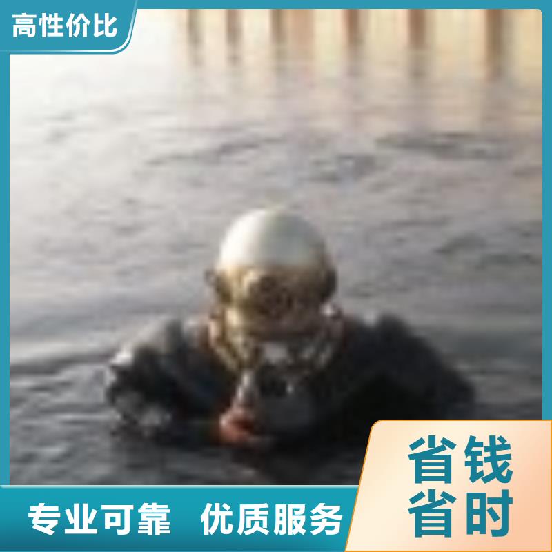 水下作业公司-欢迎您访问2025
