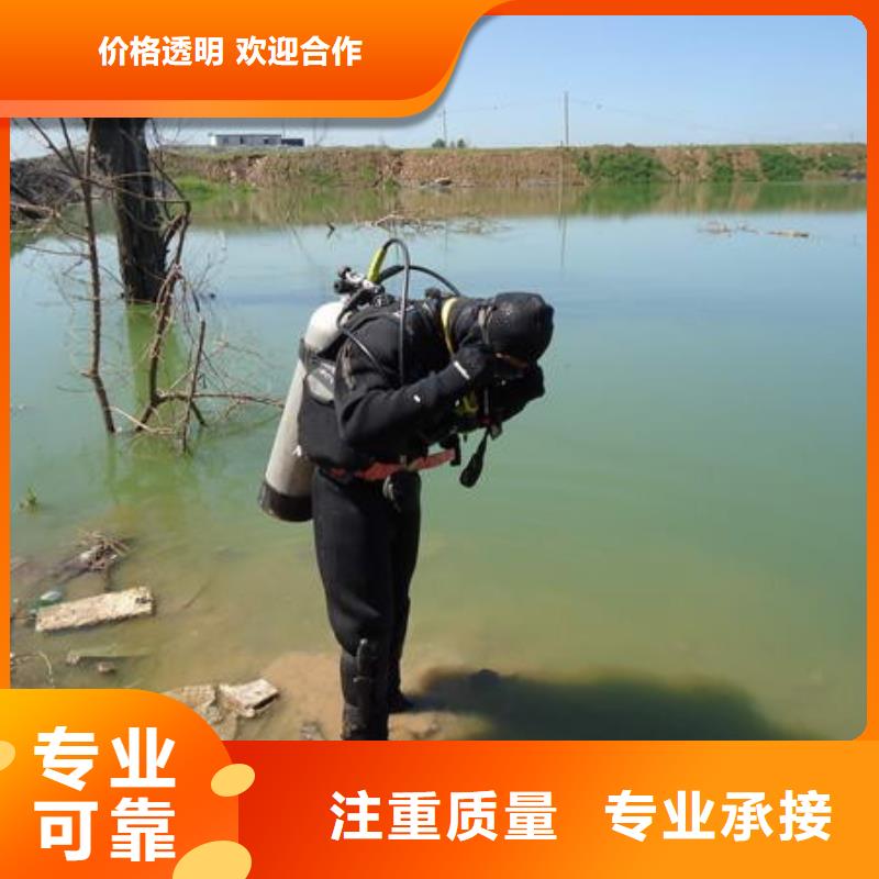 水下封堵气囊公司-污水管道封堵服务