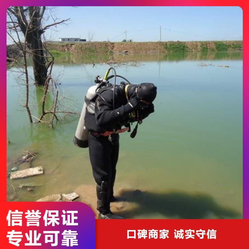 水下管道拆除堵头公司-专业潜水队伍