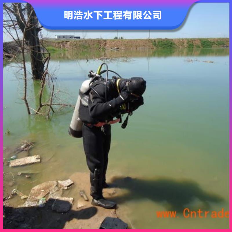 蛙人服务公司-专业潜水队伍