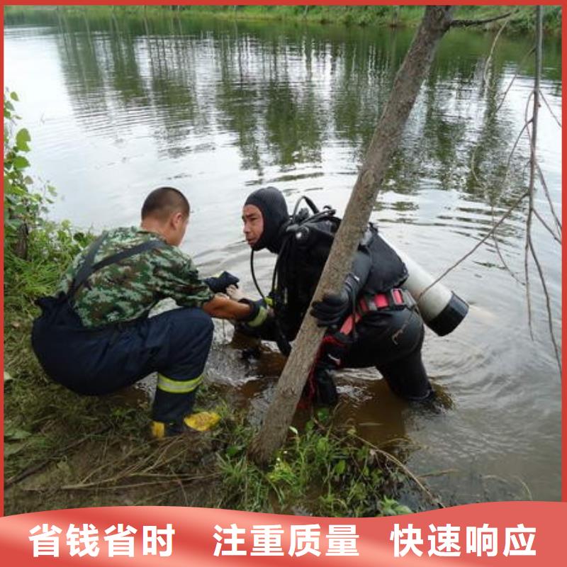 水下拆除管道墙专业潜水队伍