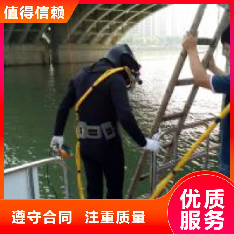 水下安装施工公司-各种水下维修作业服务