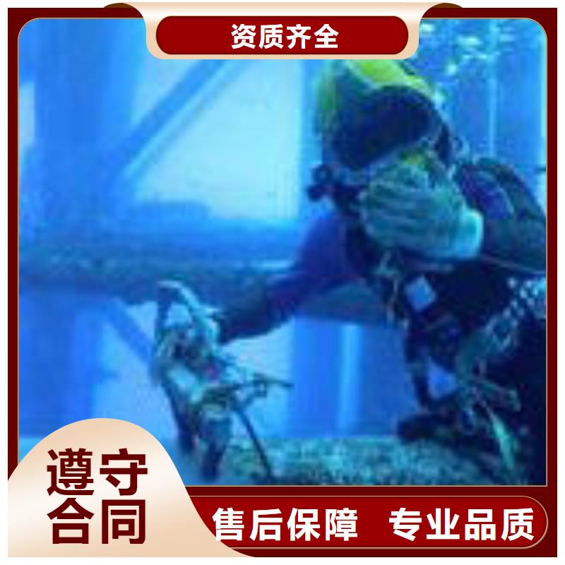 水下焊接公司-欢迎您的访问