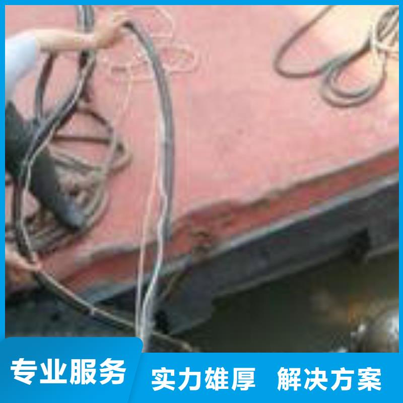 水下管道封堵公司-专业潜水技术
