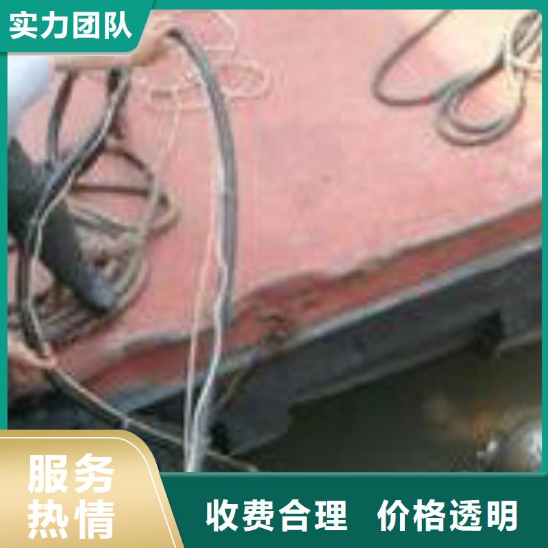 水下加固公司-专业潜水队伍