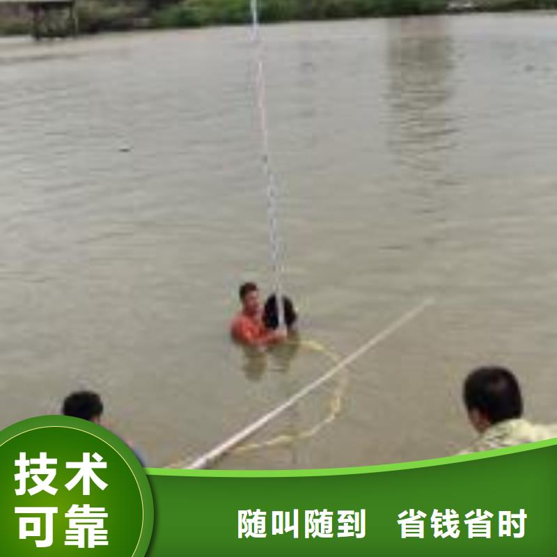 水下电焊焊接公司-承接各种水下施工