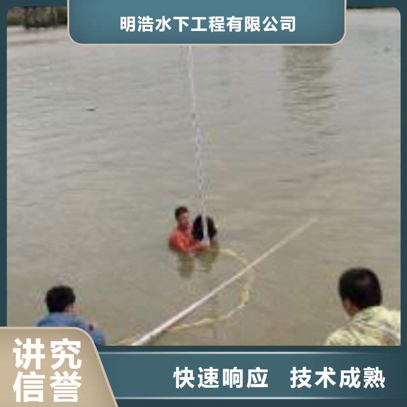 水下管道封堵公司-各种管道气囊封堵