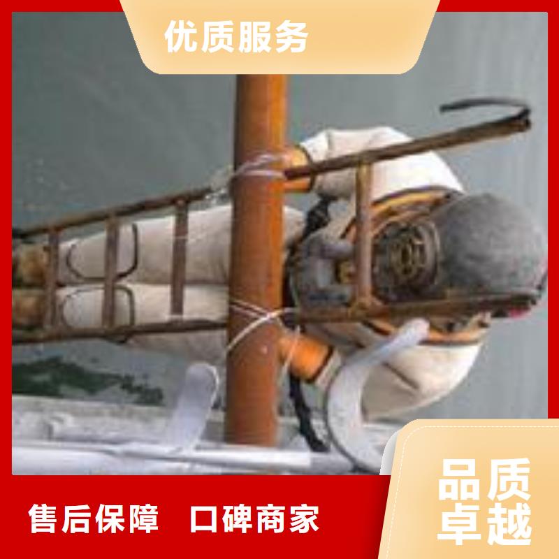 潜水员作业公司-欢迎您访问2025