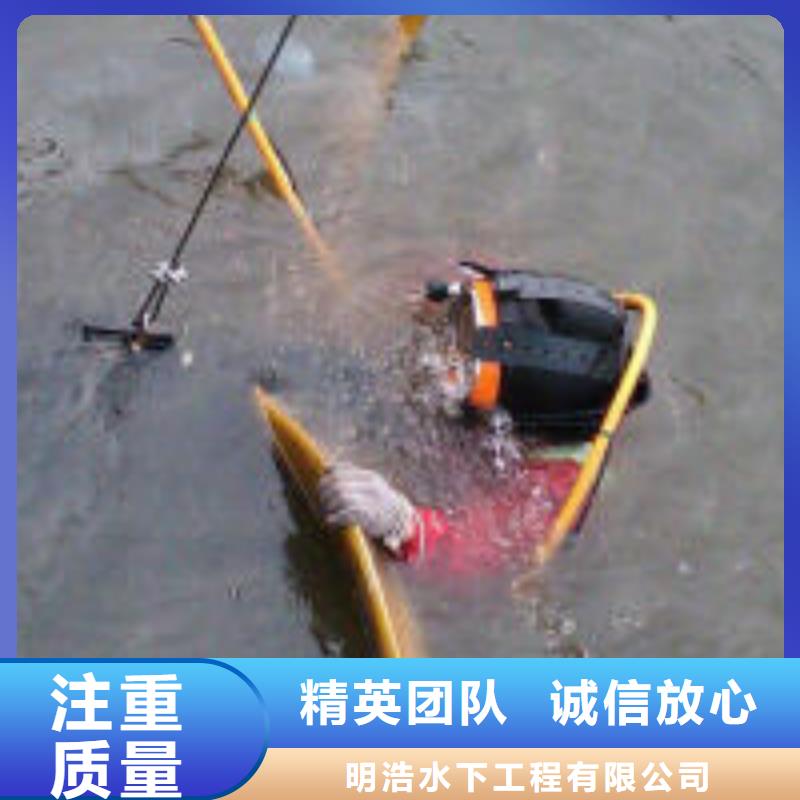 建华区水下封堵公司-污水管道气囊封堵