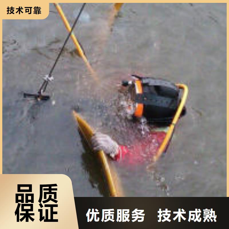 水下钻孔打眼公司-欢迎您访问2025