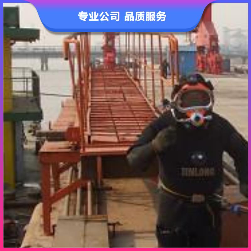 水下维修更换曝气管-蛙人潜水焊接施工