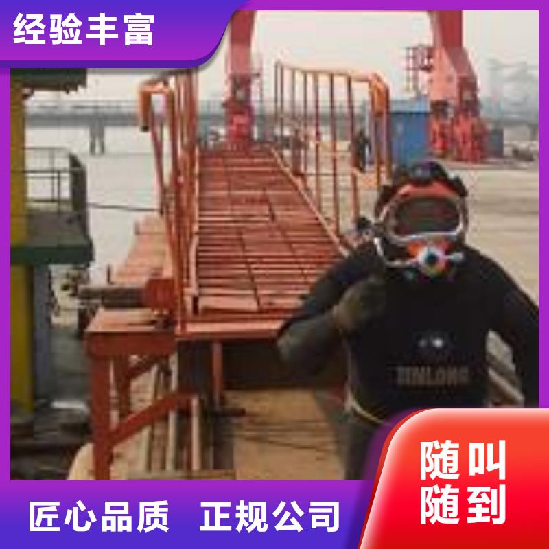 水下管道气囊封堵-专业潜水单位